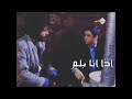 أروع حالات واتس اب مراد علمدار مع عبدالحي أروع حالات واتس اب مراد علمدار مع عبدالحي