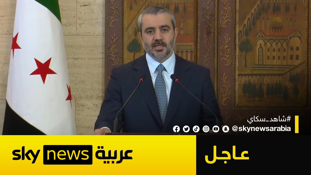 ���� | �������� ���� ��� ����� ���� ����� ����� ��� ���� ����� ����� ��� �������
 - نشر قبل 46 دقيقة