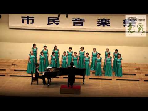 市民音楽祭 No.04 コール・カリーチェ 第58回 江別市民文化祭