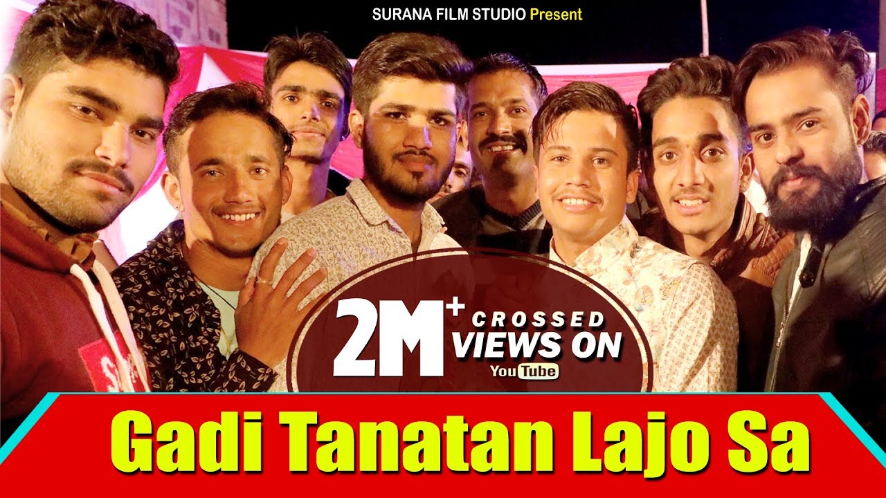 Gadi Tanatan Lajo Sa Official Video Birthday Highlight Dance  Pankaj Sharma  Surana Film Studio