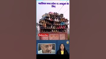Advocate Anil mishra ne kaya kaha chandrasekhar Azad ke bare me suno dekho #chandrashekharazad