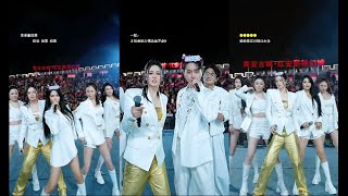 唐艺直播三(202501027)好喜欢这样的场景,每天都有不同的精彩节目#唐艺大舞台