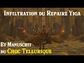 Zelda totk   infiltration du repaire yiga et le manuscrit du choc tellurique mission secondaire