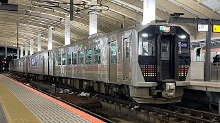 GV- E400系4両編成　信越本線・磐越西線直通 普通　野沢行き　新潟駅発車