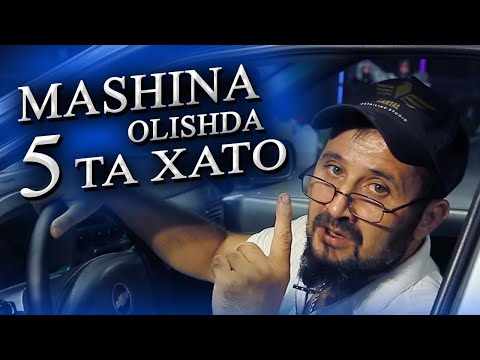 Video: Mashinangizdagi mayda hayvon qoldiqlarini, tar va dastani tozalashning 3 usuli