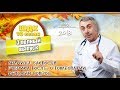 Школа доктора Комаровского 10 сезон 3 выпуск 2018 г полный выпуск Школа доктора Комаровского 10 сезон 3 выпуск 2018 г полный выпуск
