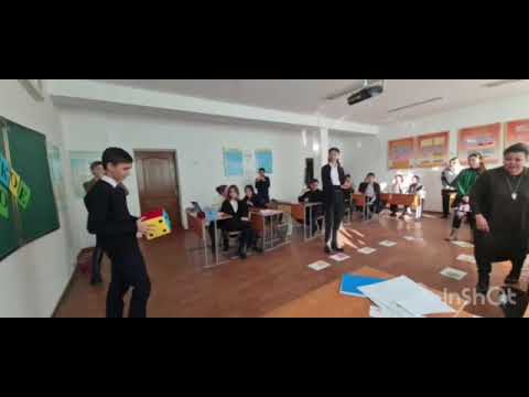 Историческое лото. 9 класс - YouTube