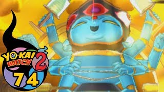 YOKAI WATCH 2  ÉPISODE 74 FR : FILOMÈNE, LE BOSS LE PLUS DUR DU MONDE !