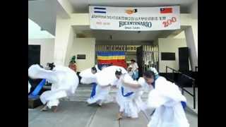 nicaragua nicaraguita