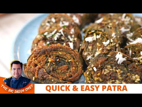 How To Make Gujarati Patra At Home | Patra Recipe Gujarati Style | Easy Patra Recipe #patrarecipe