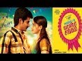 Ootha Color Ribbon- Song Varuthapadatha Valibar Sangam | Sivakarthikeyan | Bindu Madhavi | Sri Divya