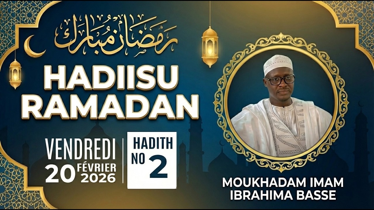 𝗛𝗔𝗗𝗜𝗜𝗦𝗨 𝗞𝗢𝗢𝗥 1447 𝗡° 02 𝗜 𝗔𝗞 𝗜𝗠𝗔𝗠 𝗜𝗕𝗥𝗔𝗛𝗜𝗠𝗔 𝗕𝗔𝗦𝗦𝗘