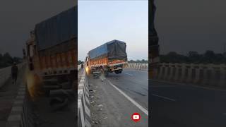Information Truck Loses Control on Bridge 😱🚛#truckaccident #roadsafety #accident #shorts #thehighwayboss Guide