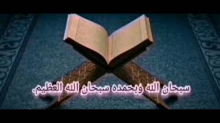 قال كذلك قال ربك هو علي هين ولنجعله آية للناس ورحمة منا وكان أمرا مقضيا (21) مريم