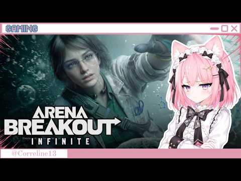 【 ARENA BREAKOUT INFINITE 】Ada Event Baru Dari ABI ?