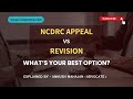 Filing an Appeal vs. Revision Petition at NCDRC: A Step-by-Step Guide | NyayTantra