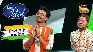 Indian Idol Season 13 | Pawandeep ने कराई अपने गाँव वालों की Rishi से बात | Performance