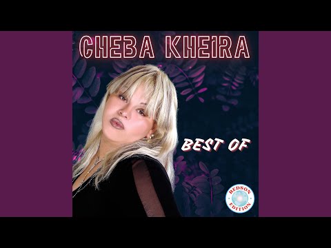 Bghitek Ana Liya Wahdi