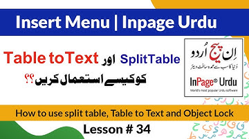 How to use Split Table and Table to Text in Inpage