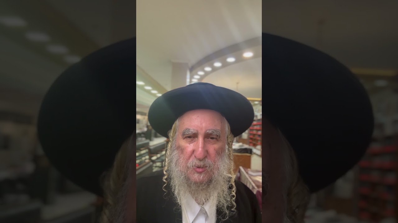 Comment connaître mon niveau ?