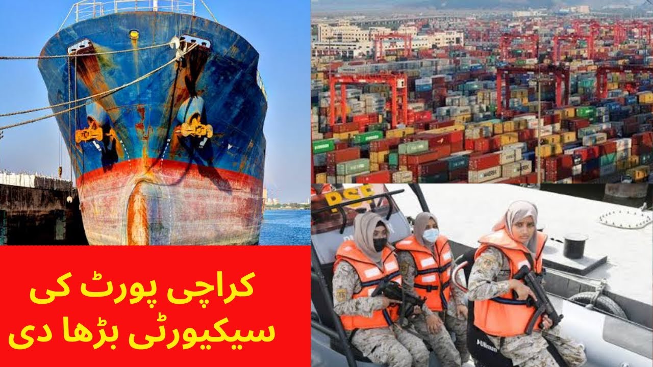 Karachi Port after sold Karachi Port Ships arrivals Karachi Port
