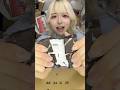 色々なチョコ食べてみた🍫#asmr #mukbang #咀嚼音 #チョコマシュマロ #ドバイチョコ