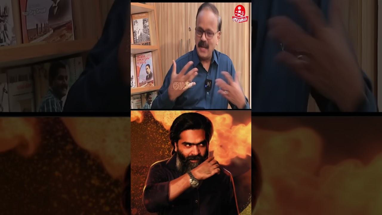 Pathu Thala  STR-க்கு பயங்கரமான Comeback | Bofta Dhananjayan Interview | Simbu | GVM