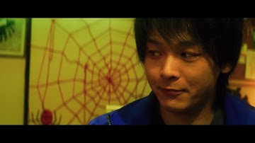 中村倫也が宇宙人　地球を離れるまでに人間としてやり残したことを奮闘　映画「宇宙人のあいつ」予告