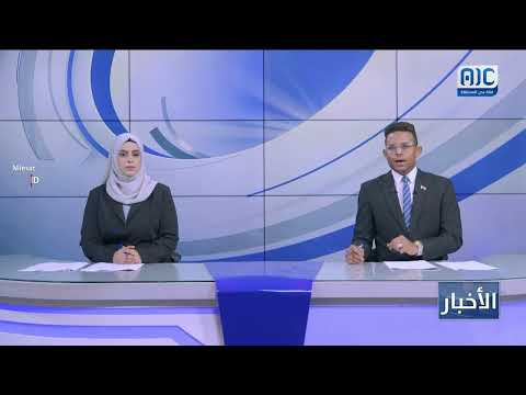 عدن: إغلاق 100 منشأة تجارية مخالفة وتوثيق قضايا تلاعب بالمواد الغذائية