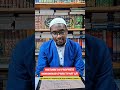 HISTOIRE DU PR MOHAMMAD (P)#histoireislamique #histoire #prophètemuhammad #rappelislam #musulman #ok