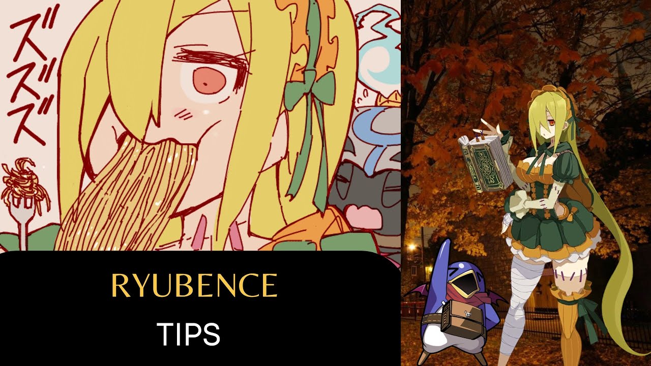 Disgaea RPG: Ryubence - Tips
