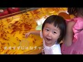 《おまつり》お祭りで金魚すくいをやってみたよ(^^)