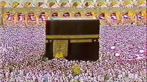 { وما يدريك لعل الساعةَ قريب } « سورة الشورى » [ الشيخ علي جابر][Sheikh Ali Jaber] «Surat Al-Shura»