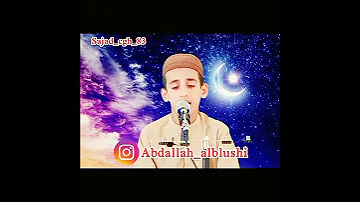 حافظ قاری محمد عمر بادپا 