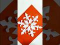 Paper Snowflake ❄️ Design 💞 Cutting #shorts #shortsvideo #papercrafts