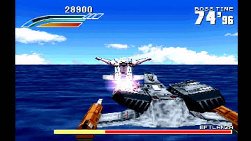 EOS: Edge of Skyhigh - Rail Shooter Archive