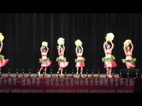 106年驚夏媚力舞動人生舞蹈觀摩賽  文化舞團  熱情大溪地  00333