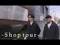 【お店紹介】L'ECHOPPEコンセプター金子と巡るショップツアー〈AOYAMA編〉