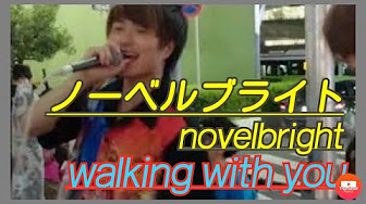Mステ出演 ノーベルブライト Youtube