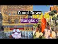 Namibians in Bangkok | New Year Countdown in Thailand | Namibian Youtuber