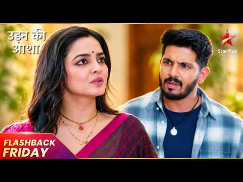 Sailee Confronts Sachin Over Hidden Medical Secrets! | Udne Ki Aasha