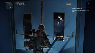 Tom Clancy's The Division 2 200222 18
