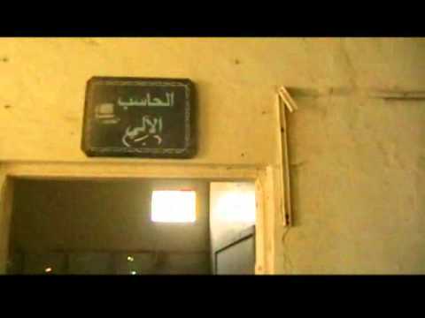 ثانوية الهفوف 65 عاما من العطاء