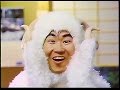 CM　丸八真綿　羊毛パッド　1984年 の動画、YouTube動画。