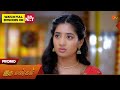 Iru Malargal - Promo | 25 Apr 2026 | Tamil Serial | Sun TV