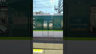 【2023.07.02】京阪電車宇治線10000系(10004F)第4編成車両のドア開閉。黄檗駅