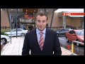 Seven News Perth- 17/11/2011