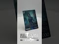 【FFTCG 紹介映像｜ファイナルファンタジー トレーディングカードゲーム 至福の永劫 好評発売中！⑥】