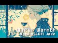 Winter Warmth: Sake & Jazz | 冬のぬくもり: 熱燗とジャズ – Chill LOFI Vibes for Cold Nights