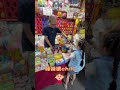 【簽下去】8歲妹夜市射氣球 20顆「百發百中」網讚嘆｜夜市｜夜市遊戲｜射氣球